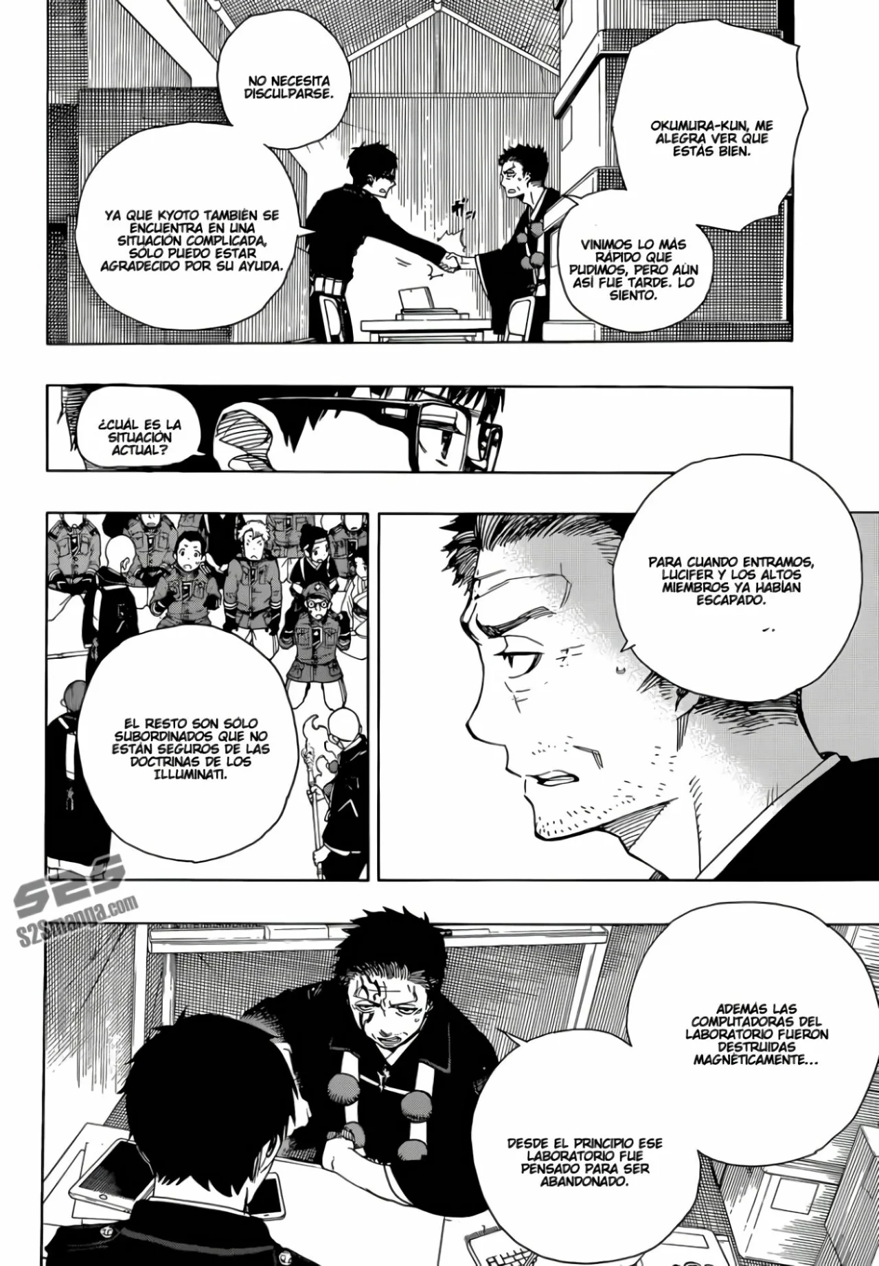 Página 2 del Manga