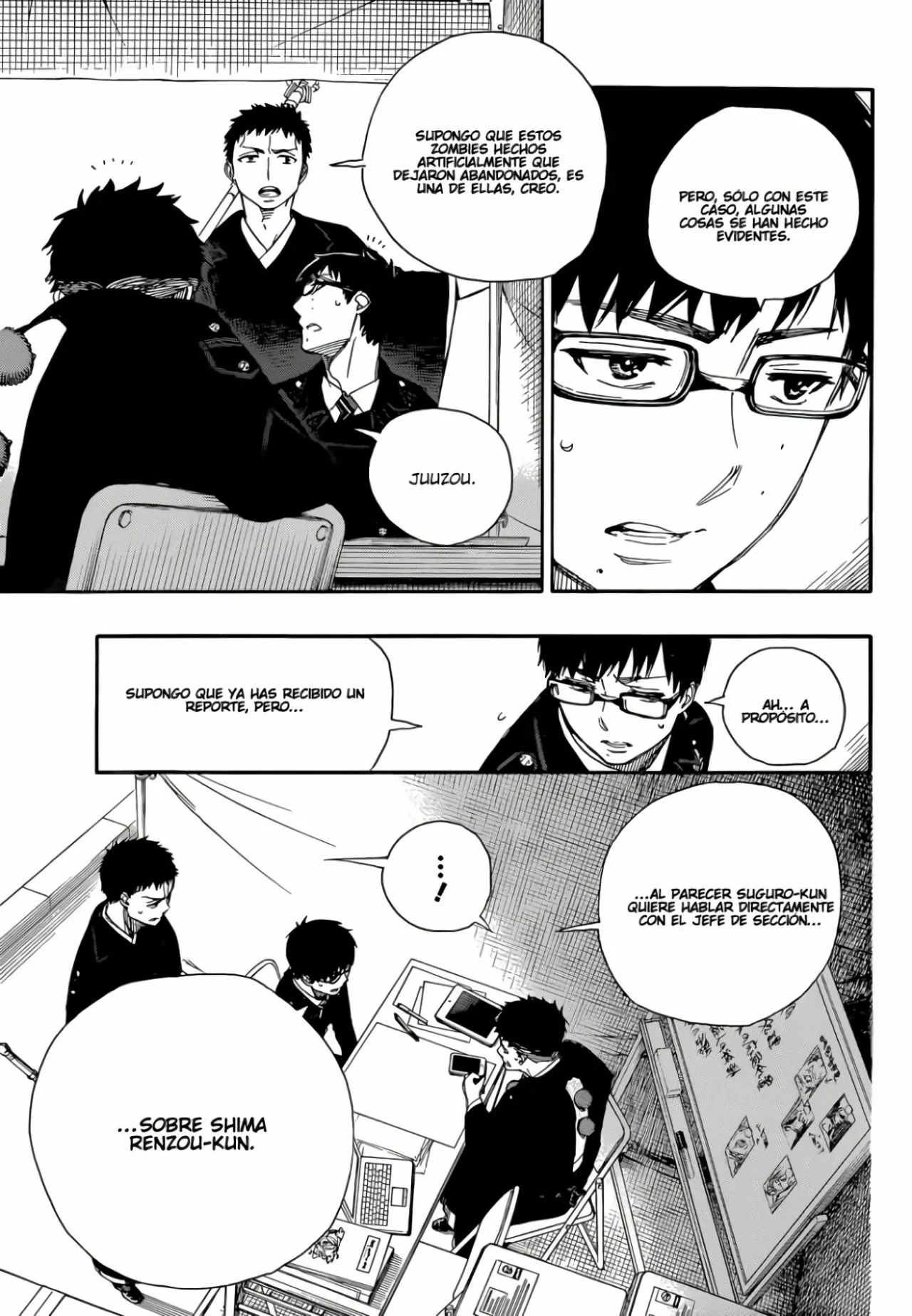 Página 3 del Manga