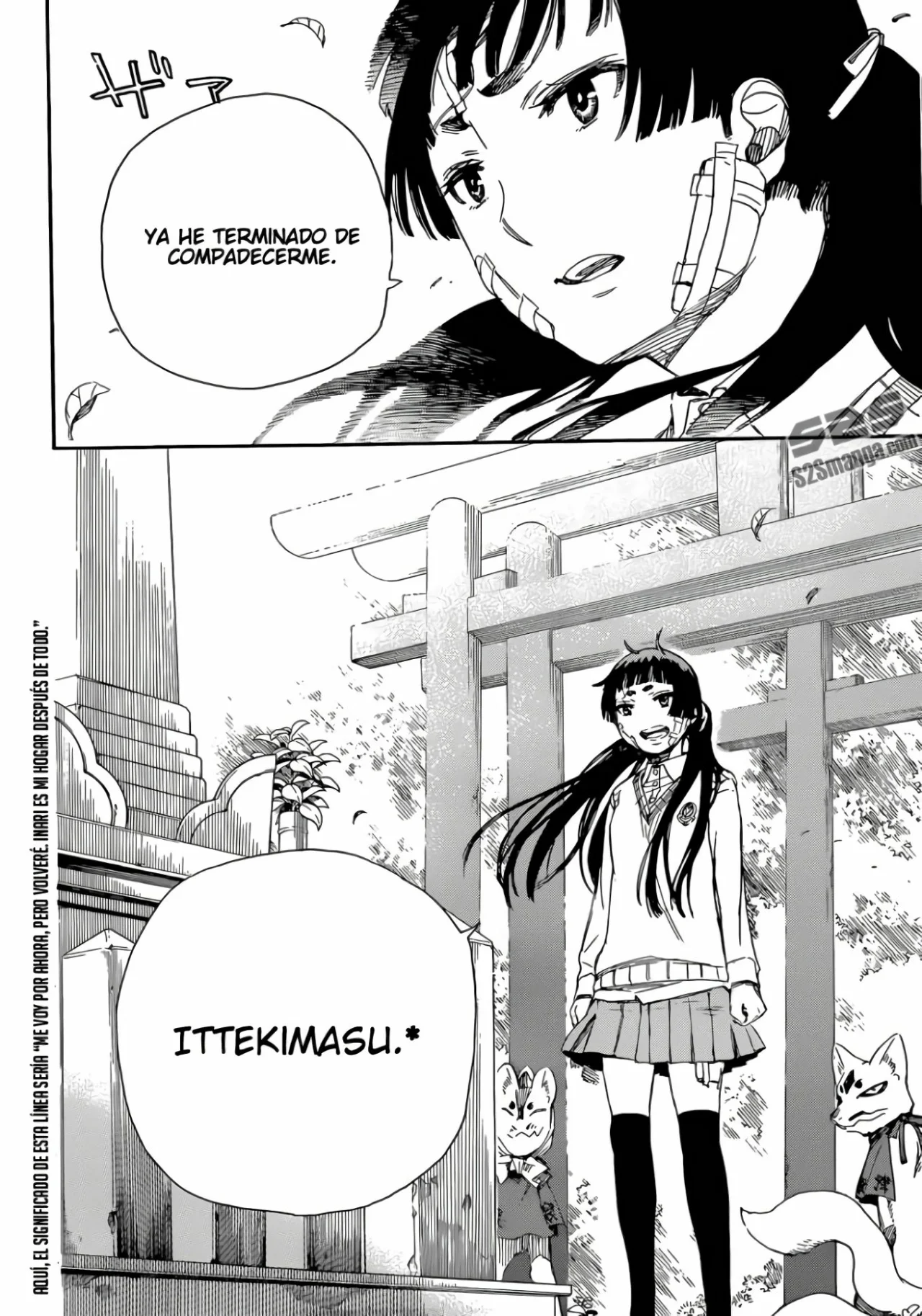 Página 6 del Manga