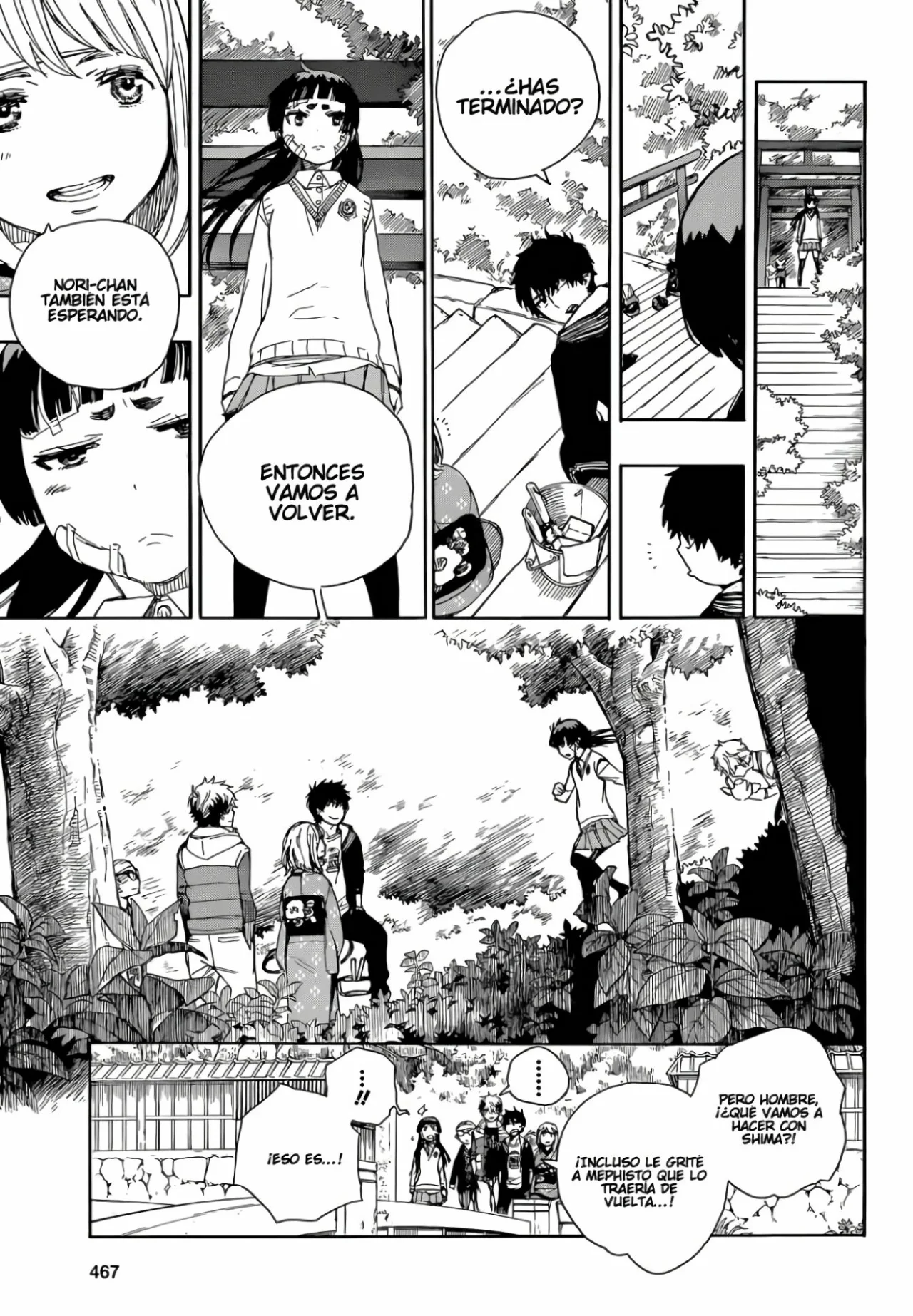Página 7 del Manga