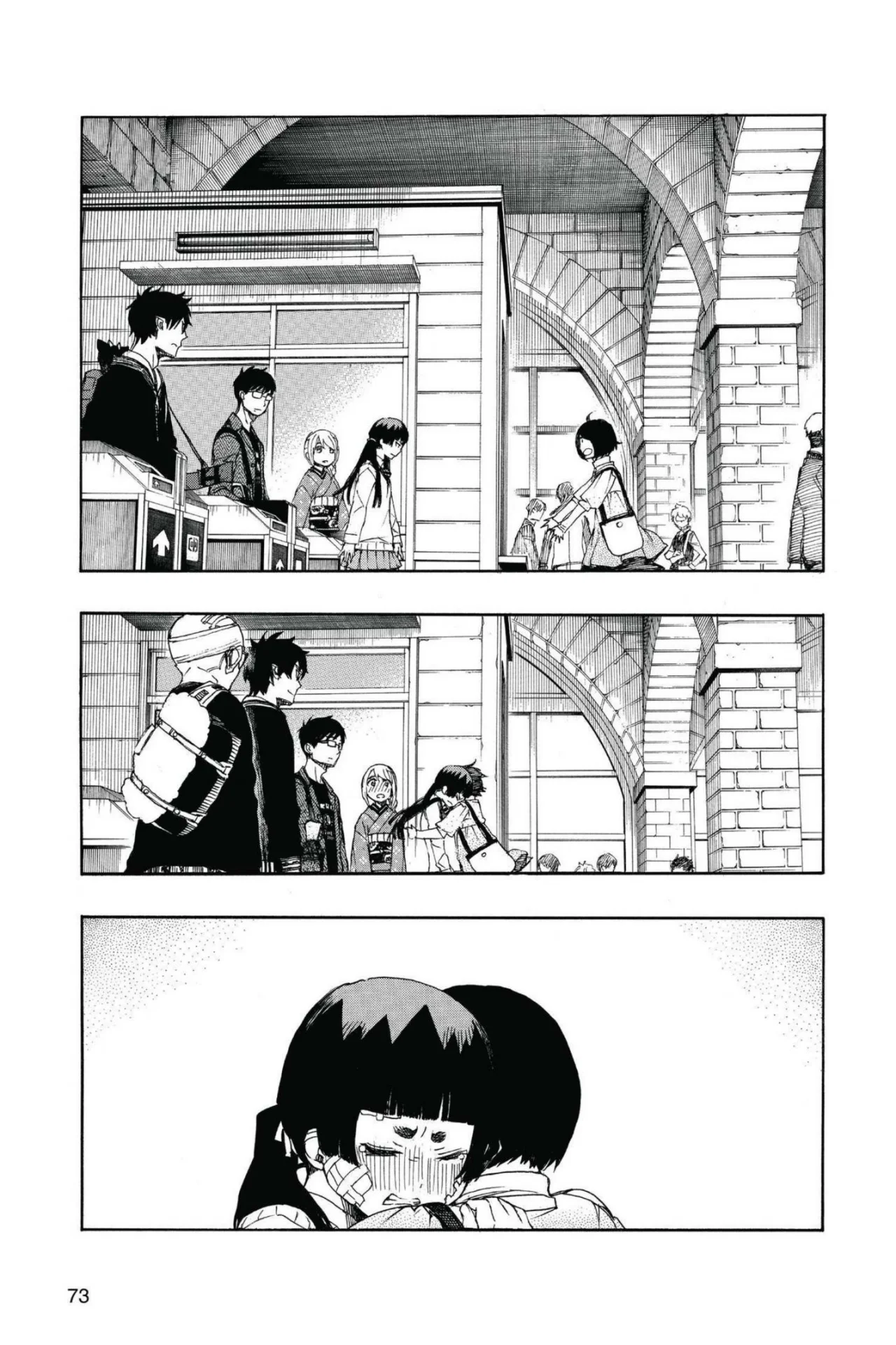 Página 29 del Manga