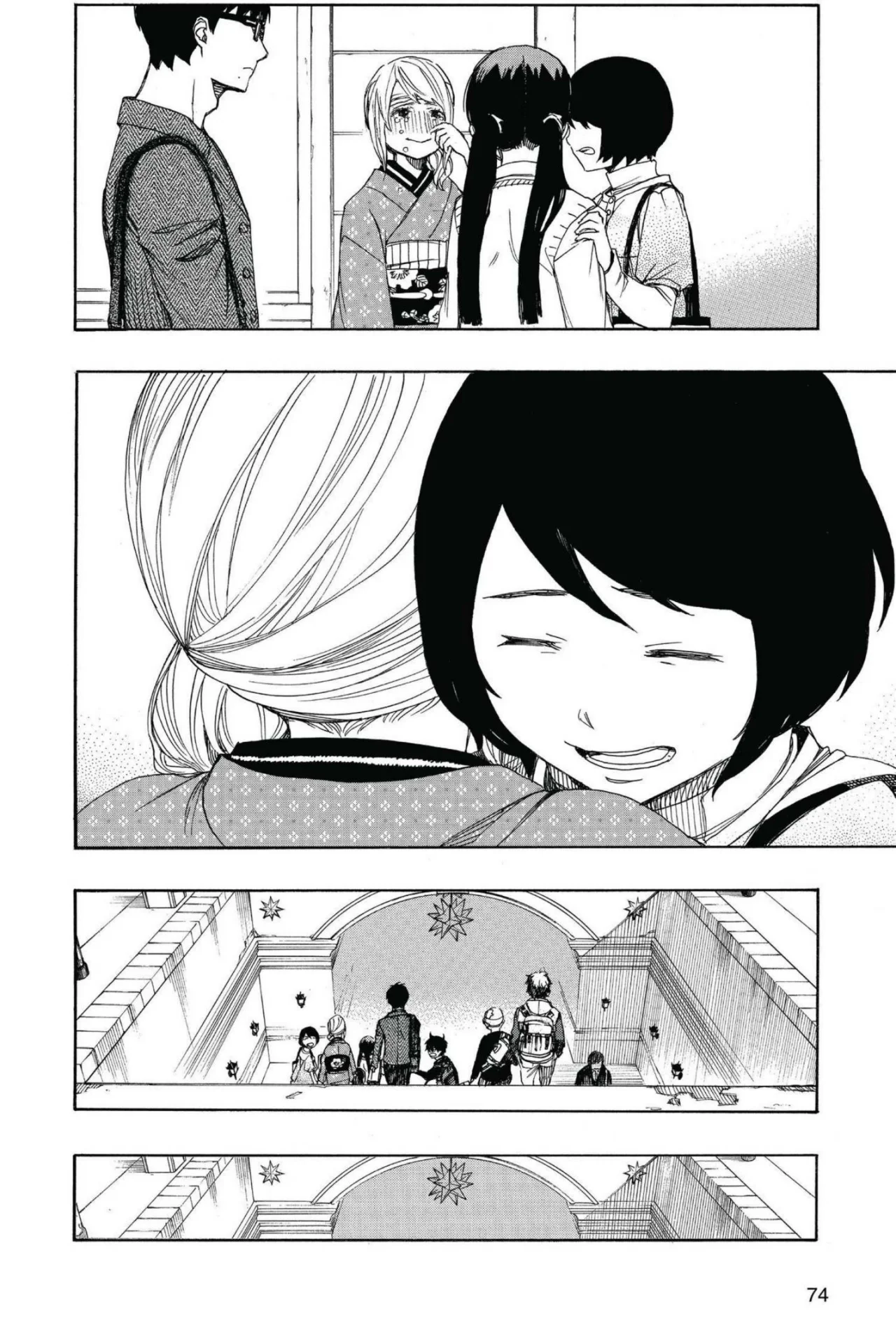 Página 30 del Manga