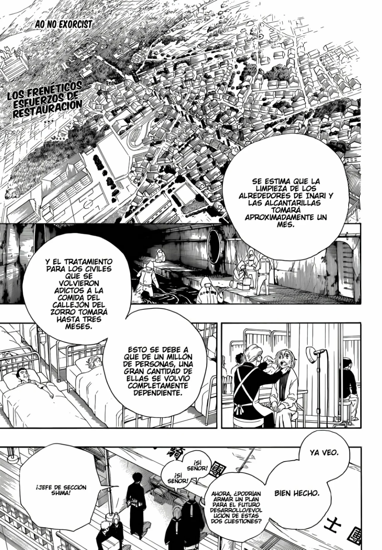 Página 32 del Manga