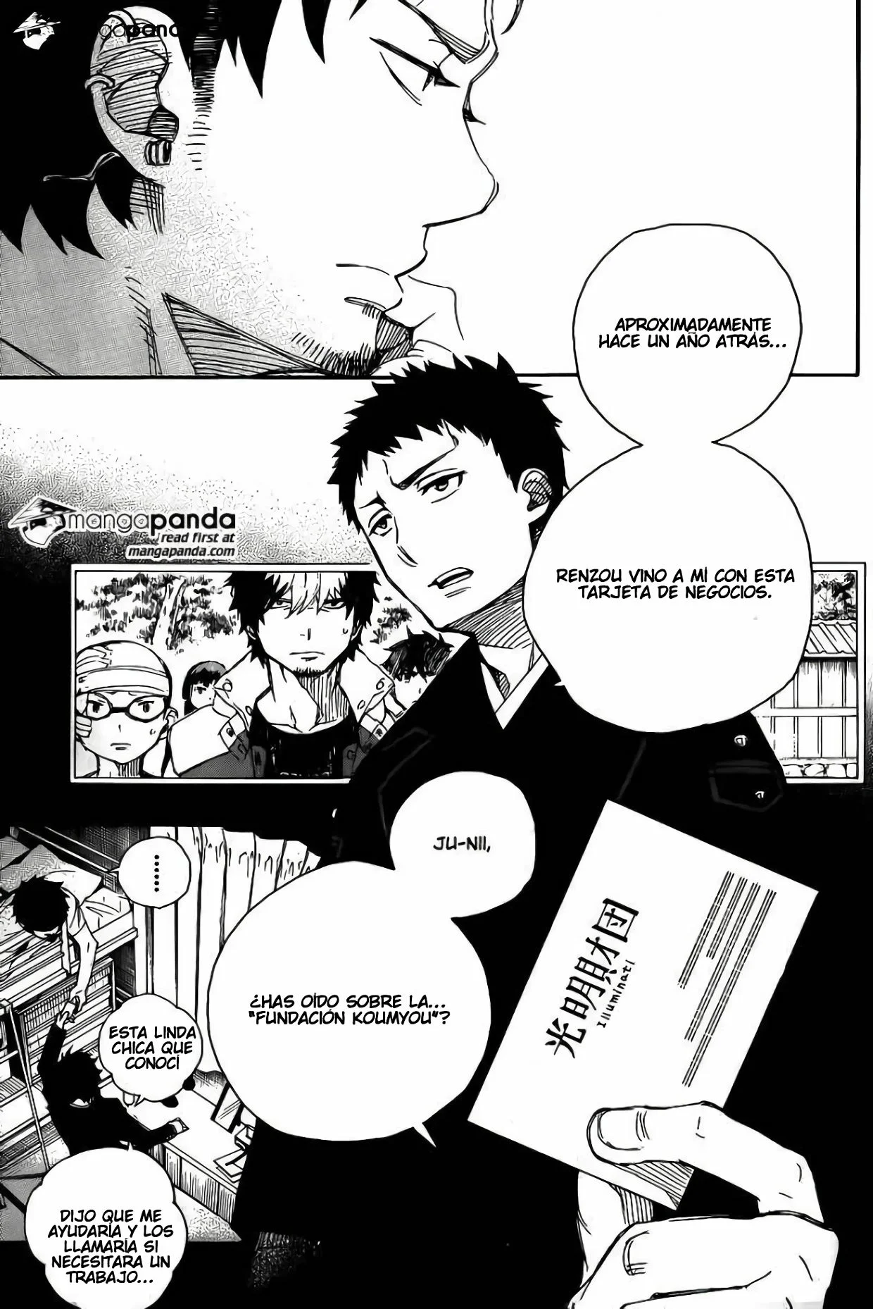 Página 7 del Manga