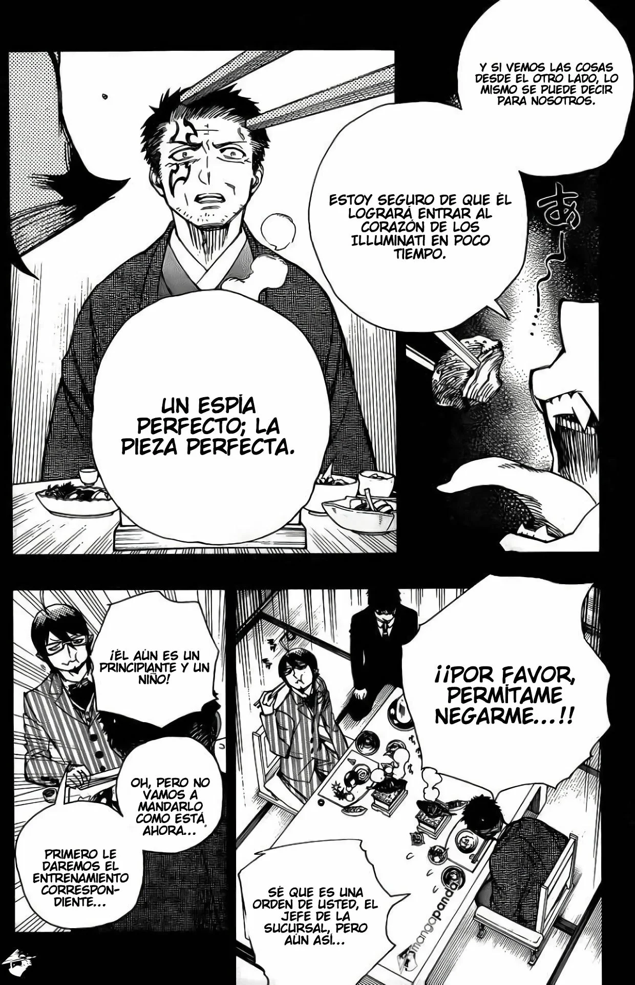 Página 12 del Manga