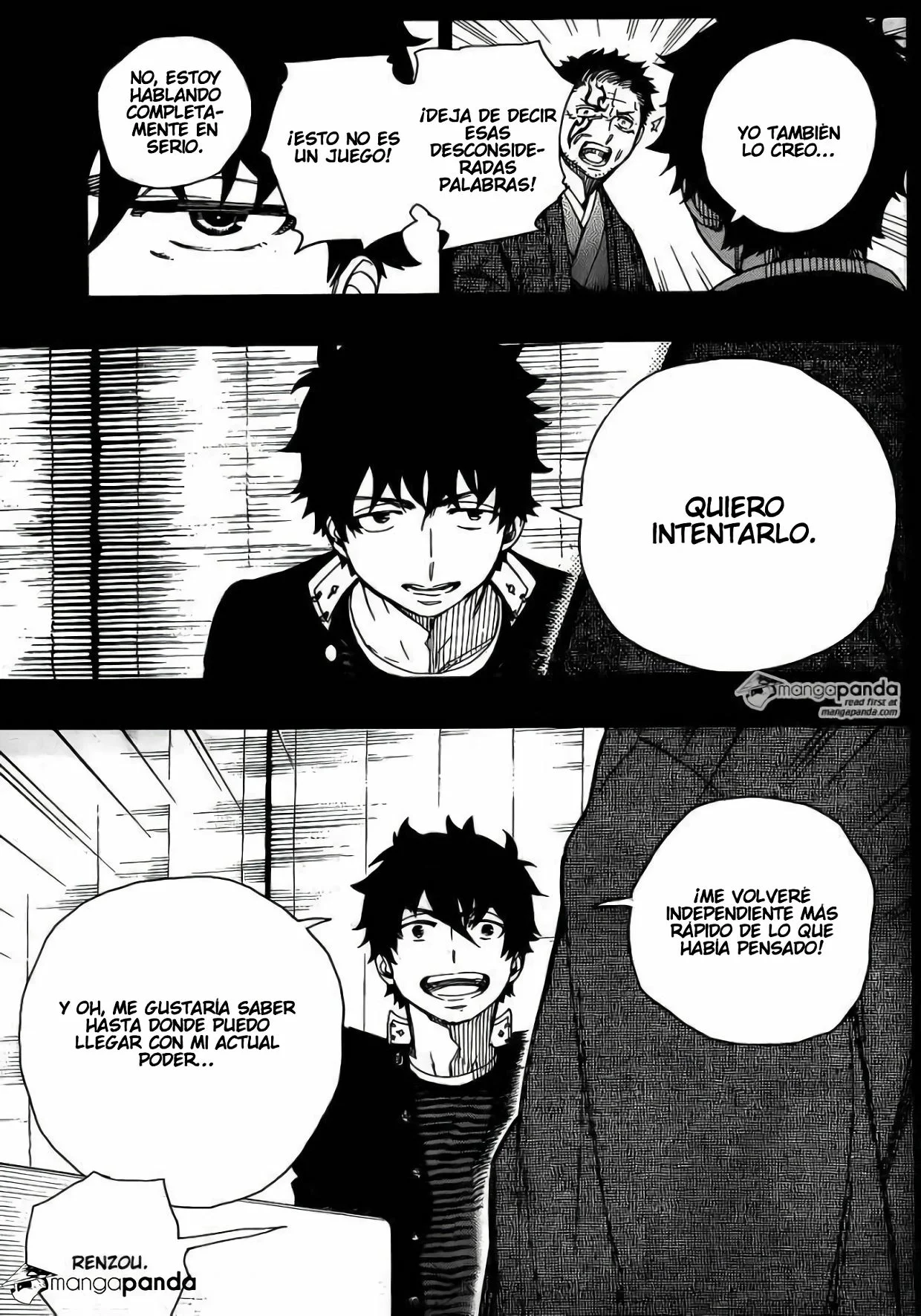 Página 15 del Manga