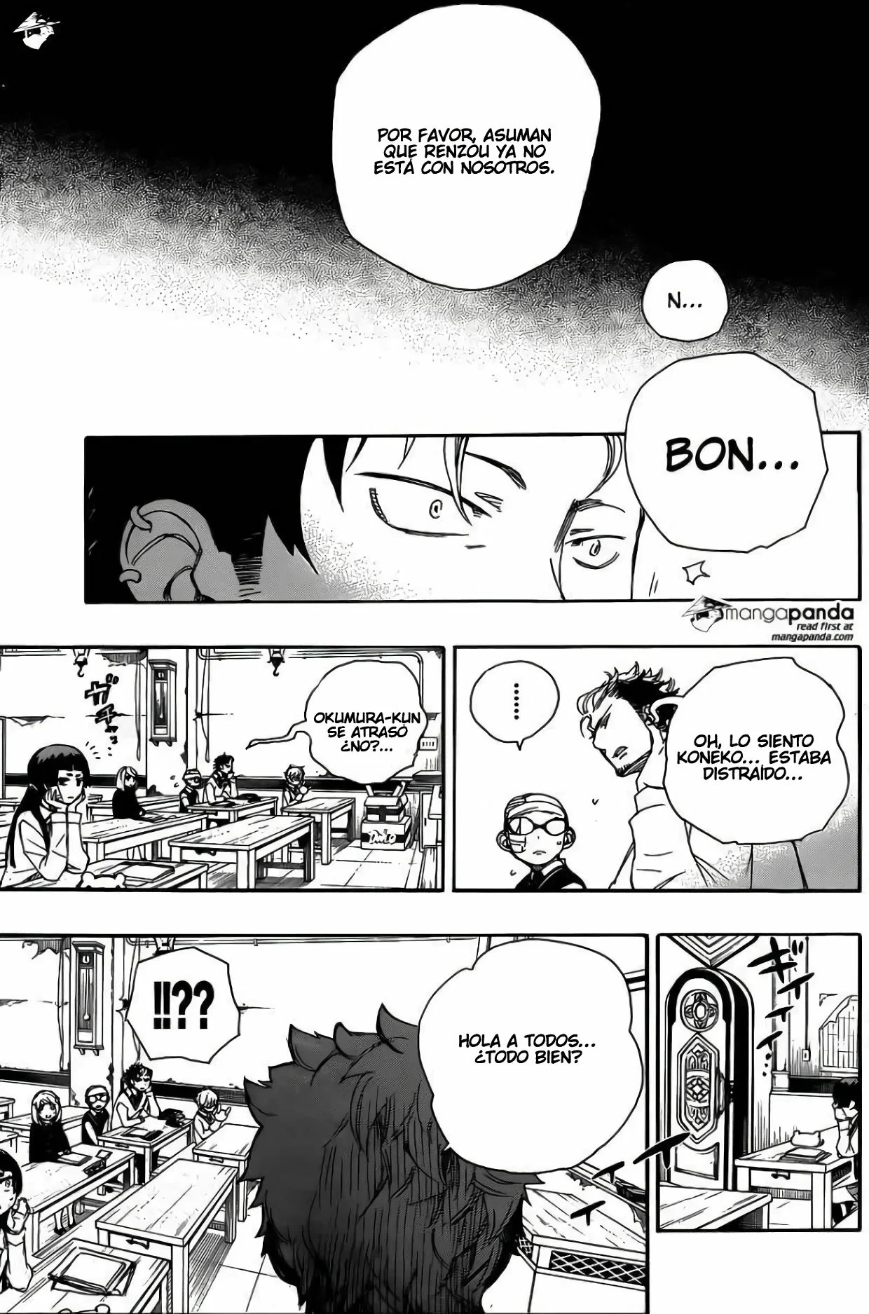 Página 17 del Manga