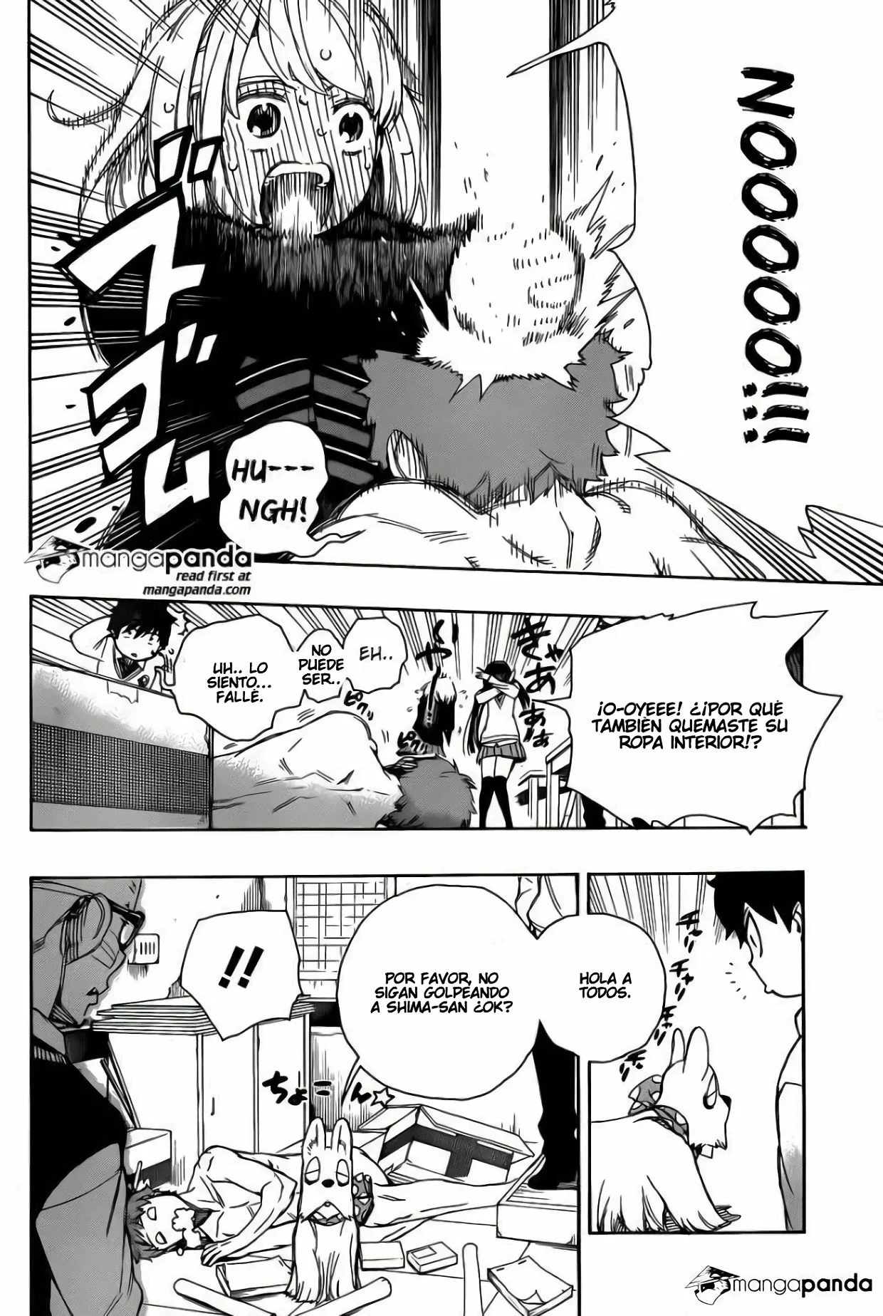 Página 33 del Manga