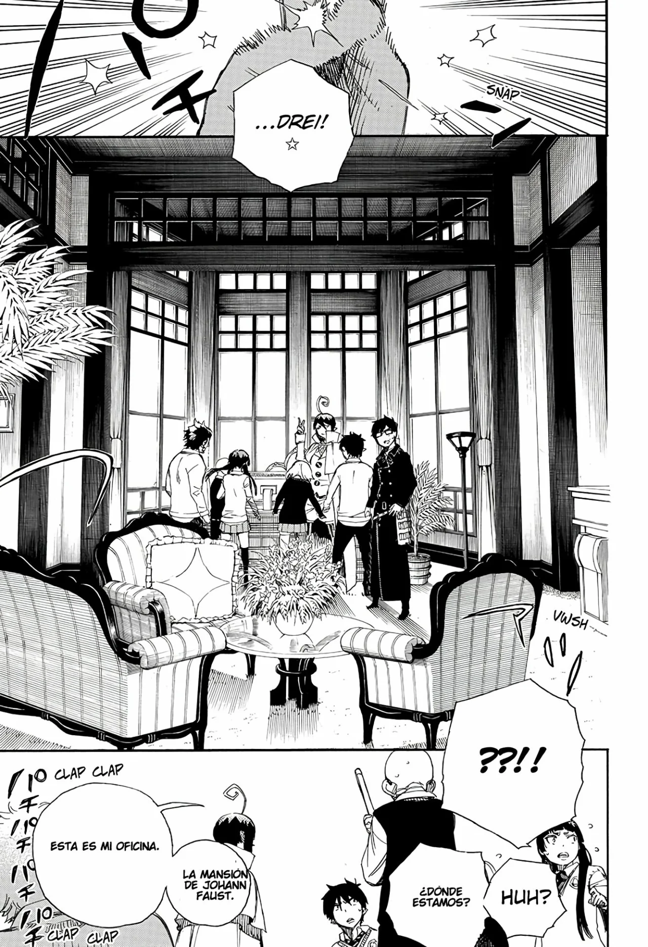 Página 3 del Manga