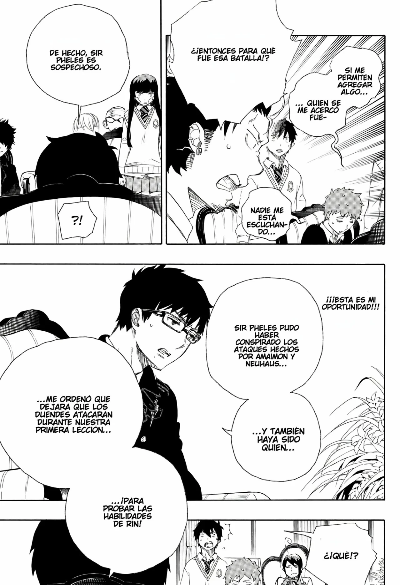 Página 17 del Manga