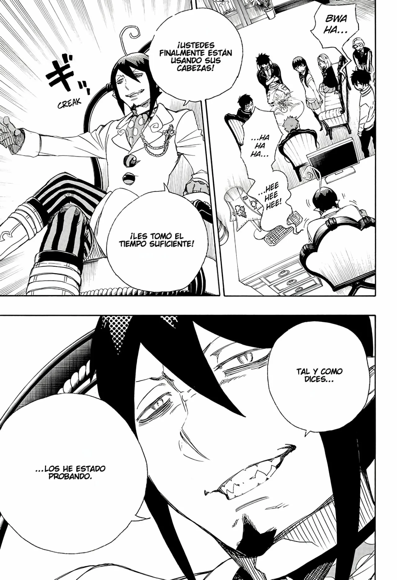 Página 19 del Manga