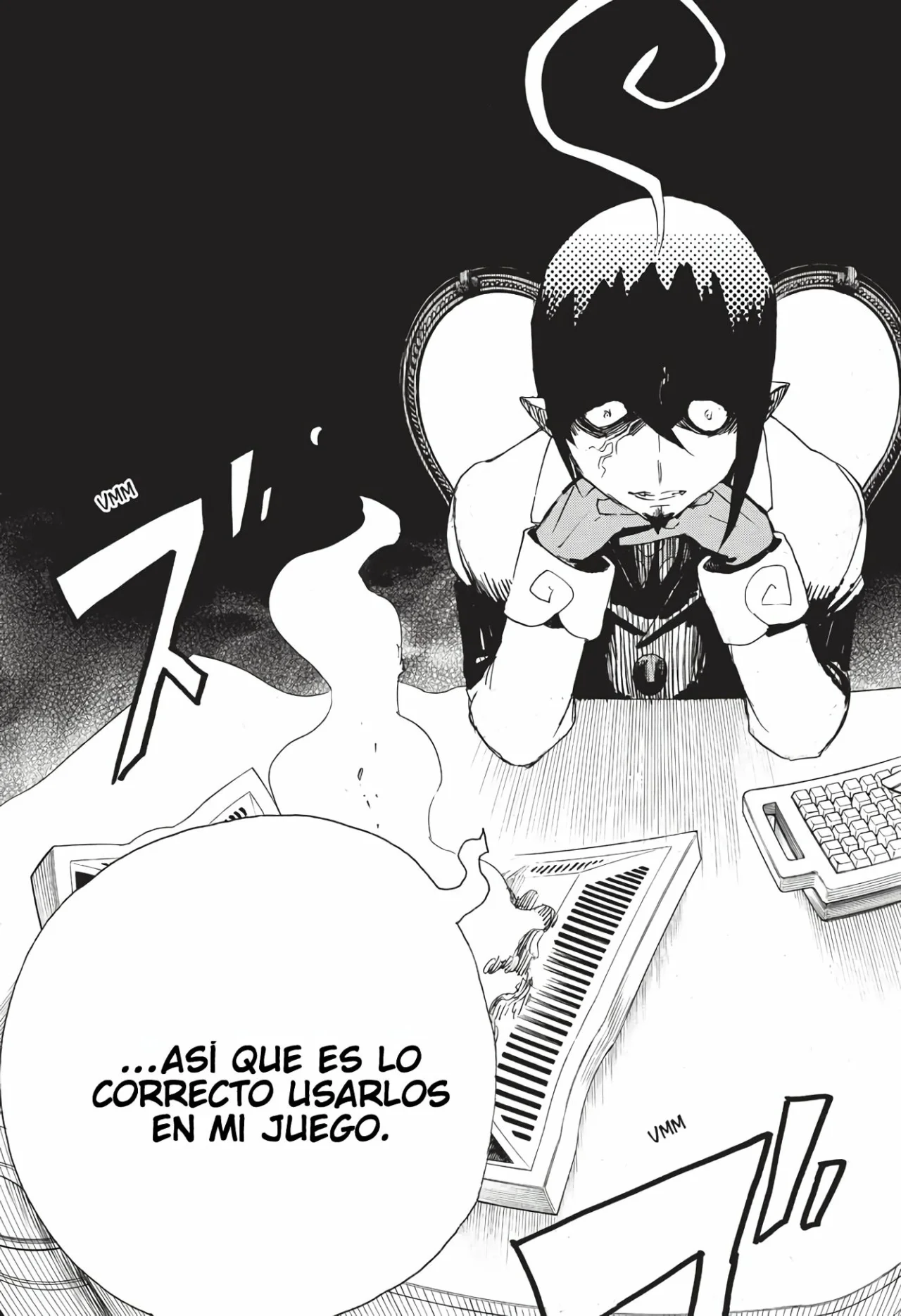Página 25 del Manga