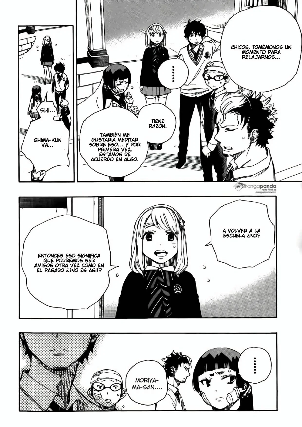 Página 2 del Manga