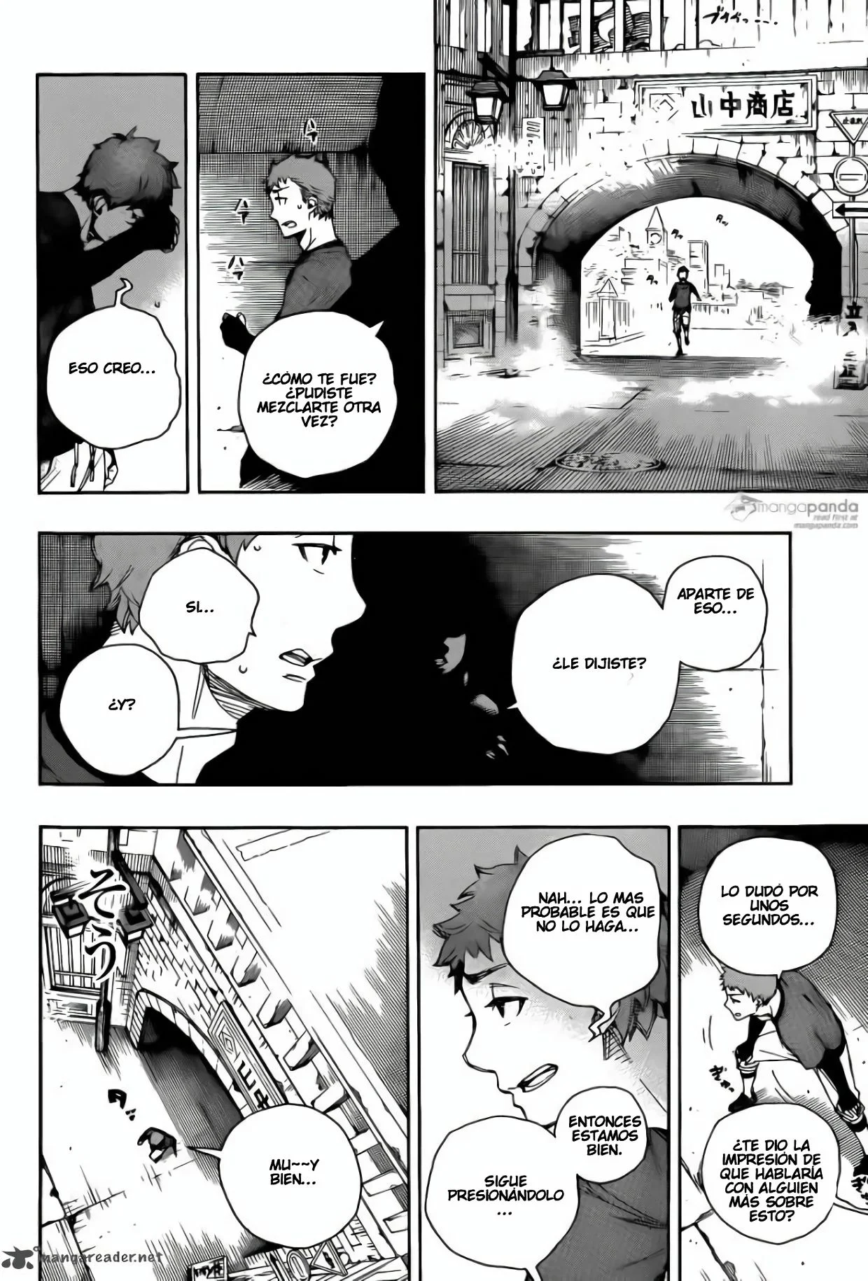 Página 34 del Manga