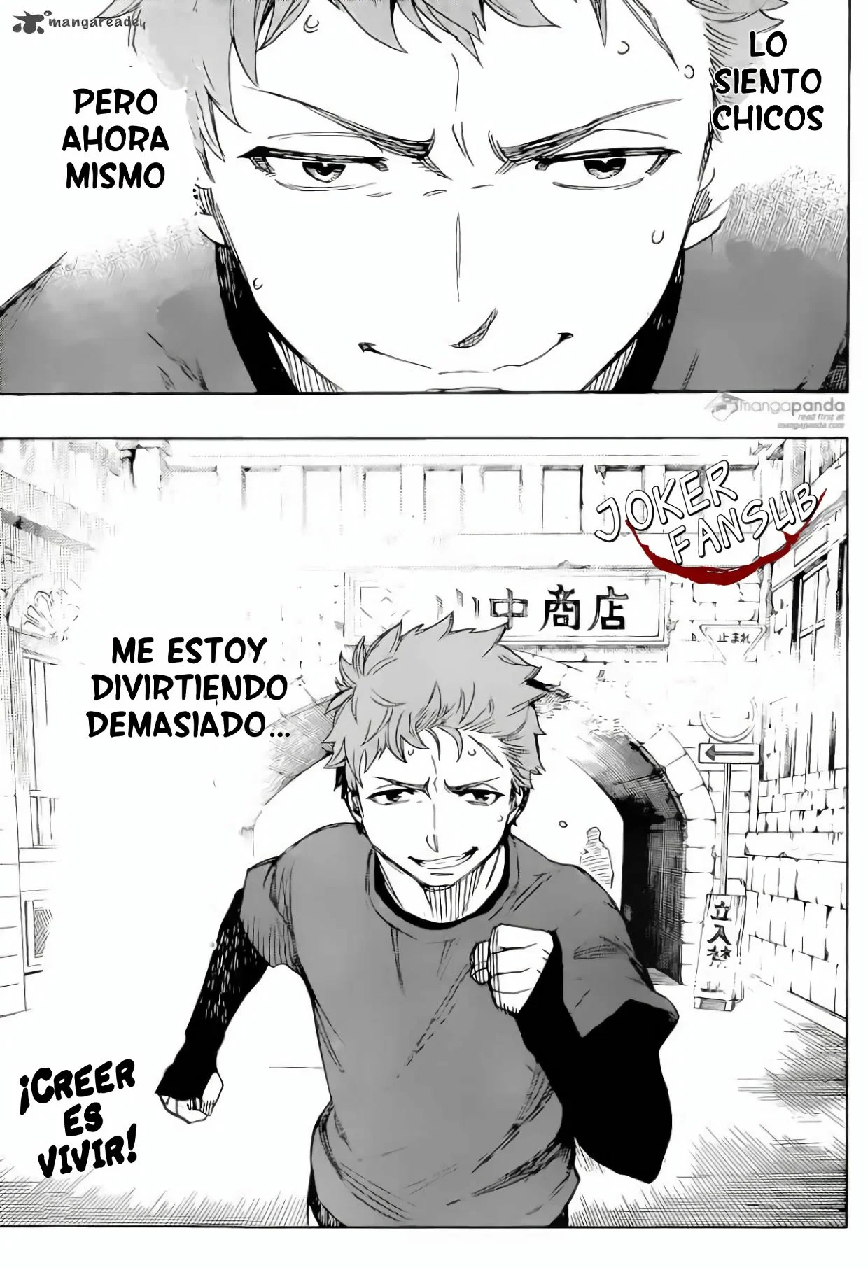 Página 35 del Manga