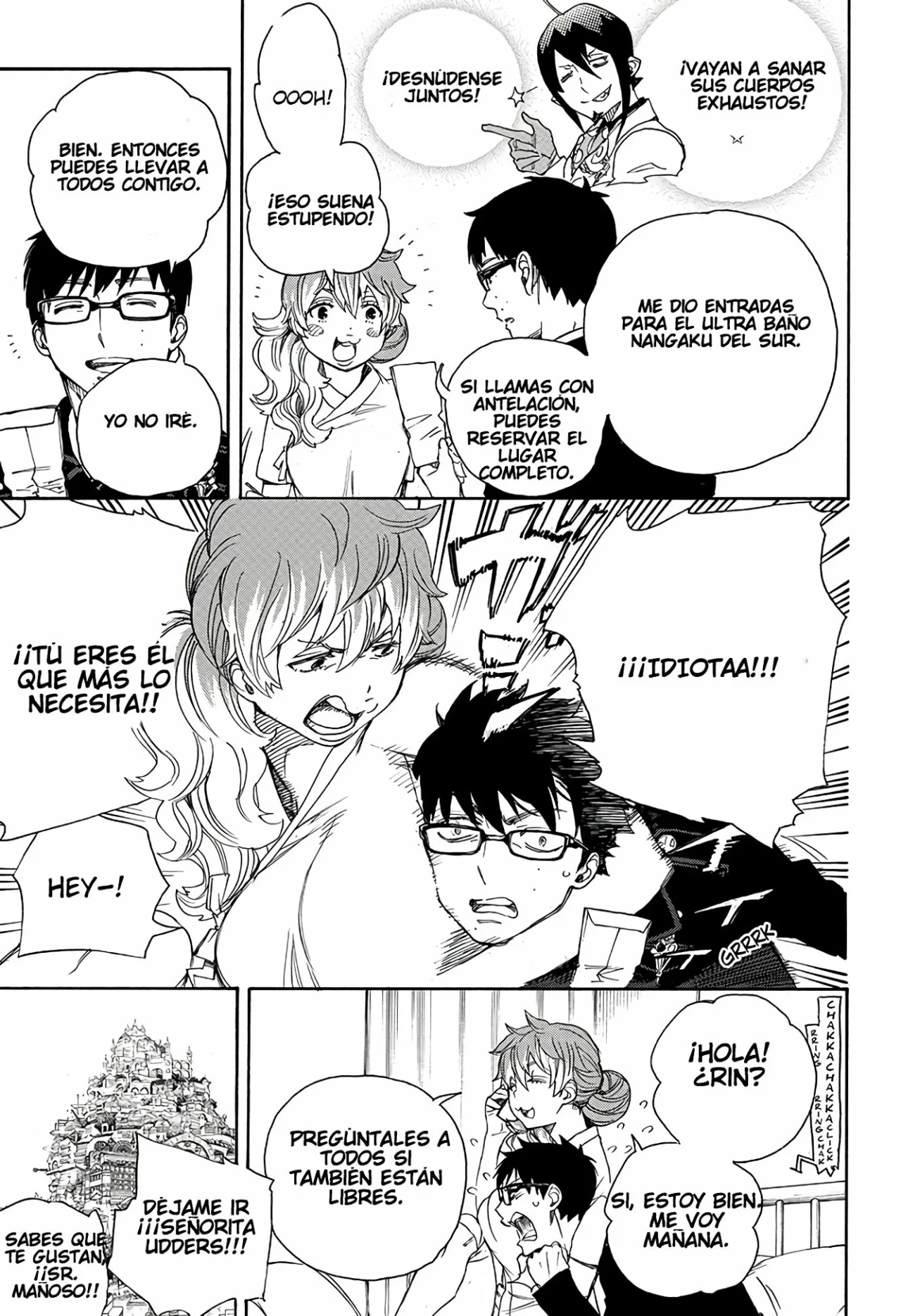 Página 7 del Manga