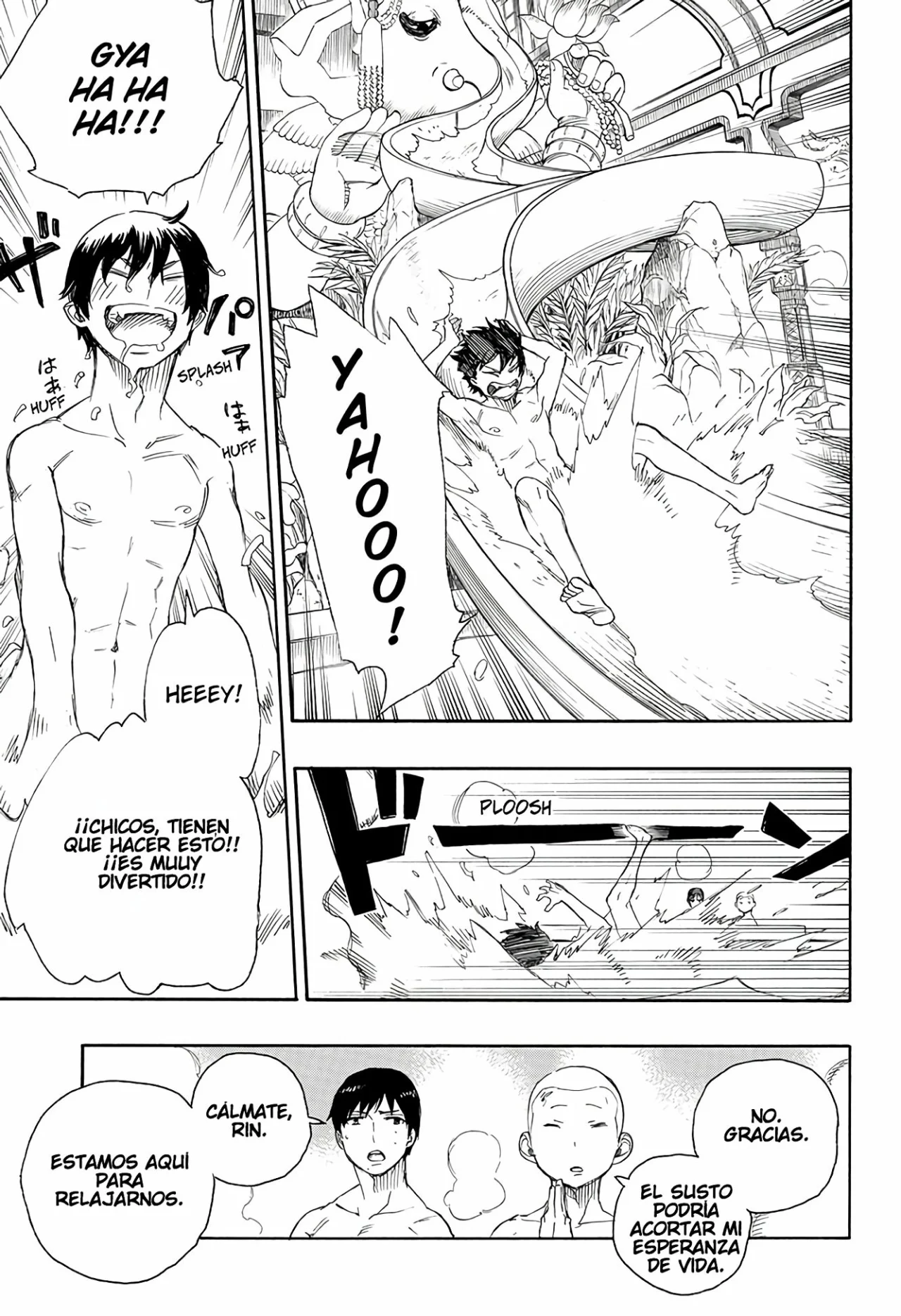 Página 15 del Manga