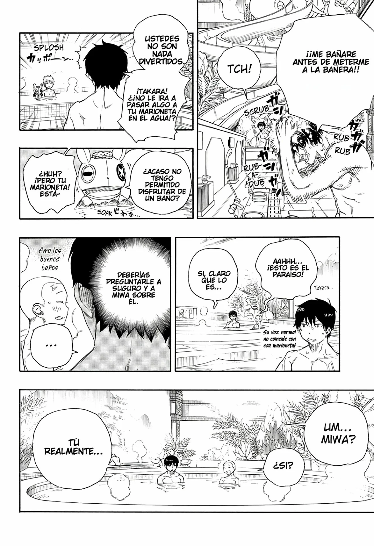Página 16 del Manga