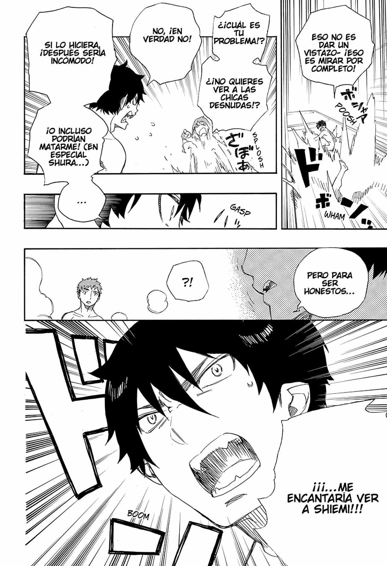 Página 24 del Manga