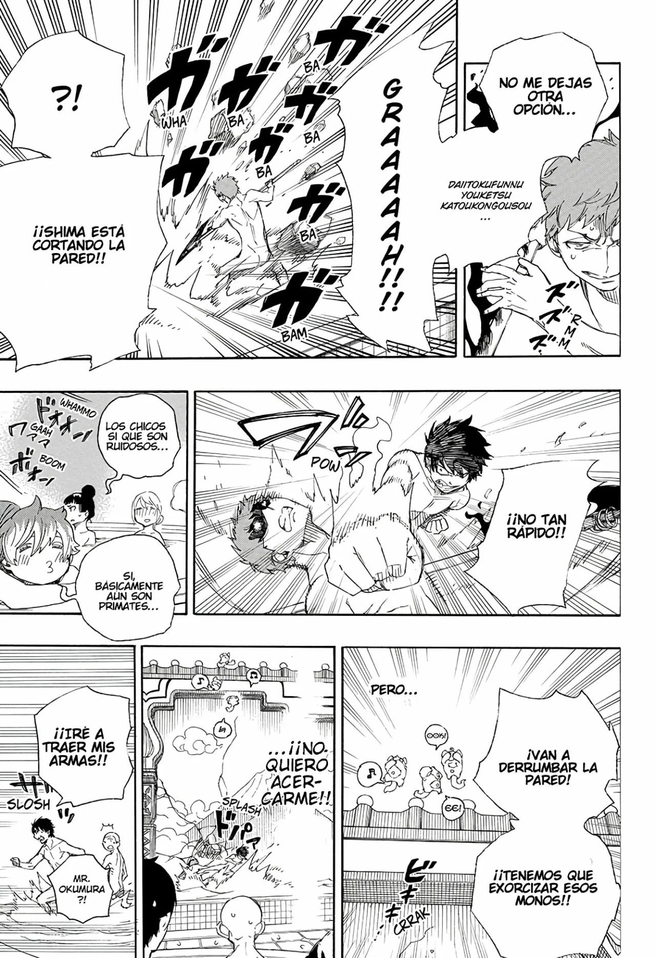 Página 27 del Manga