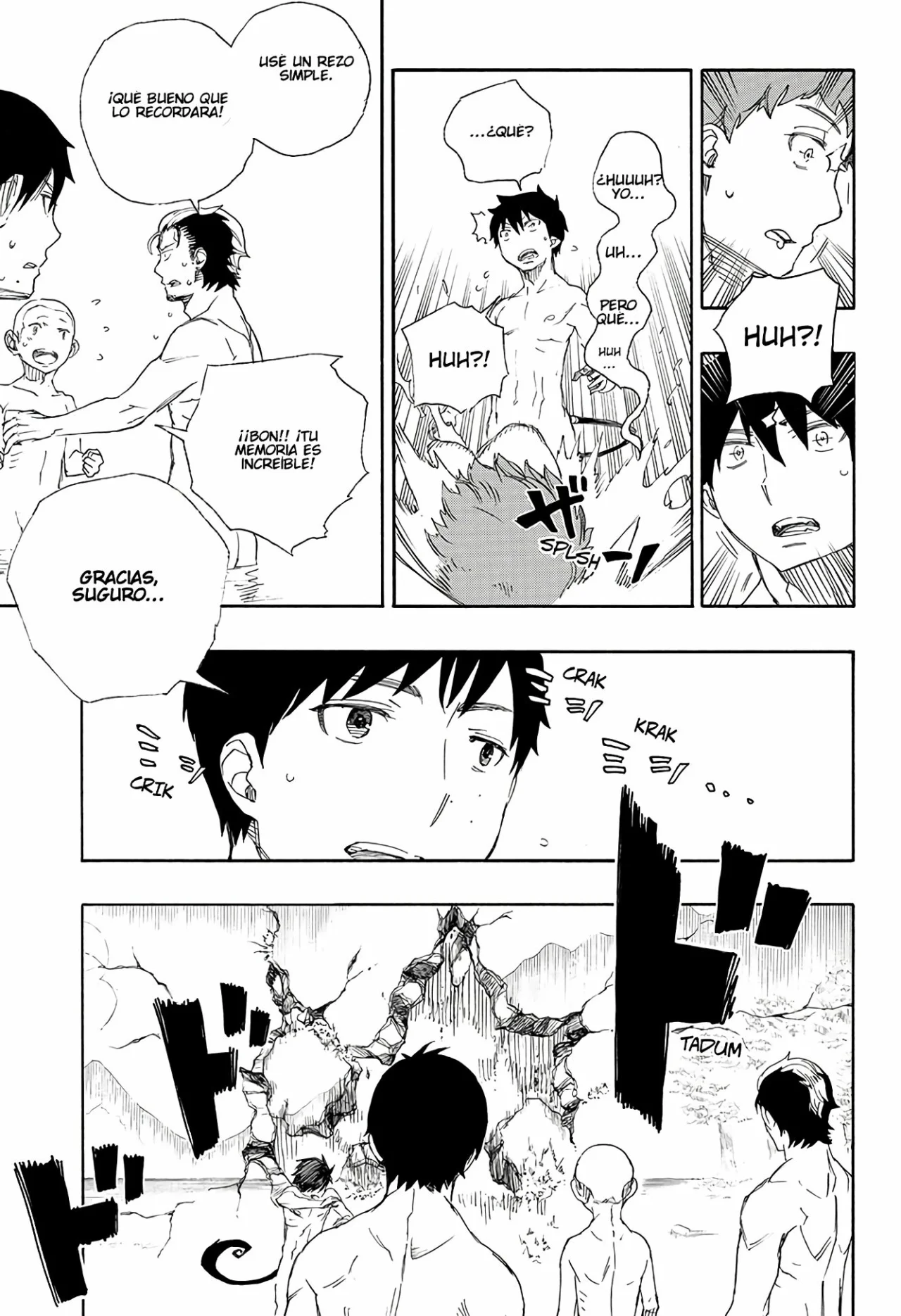 Página 29 del Manga