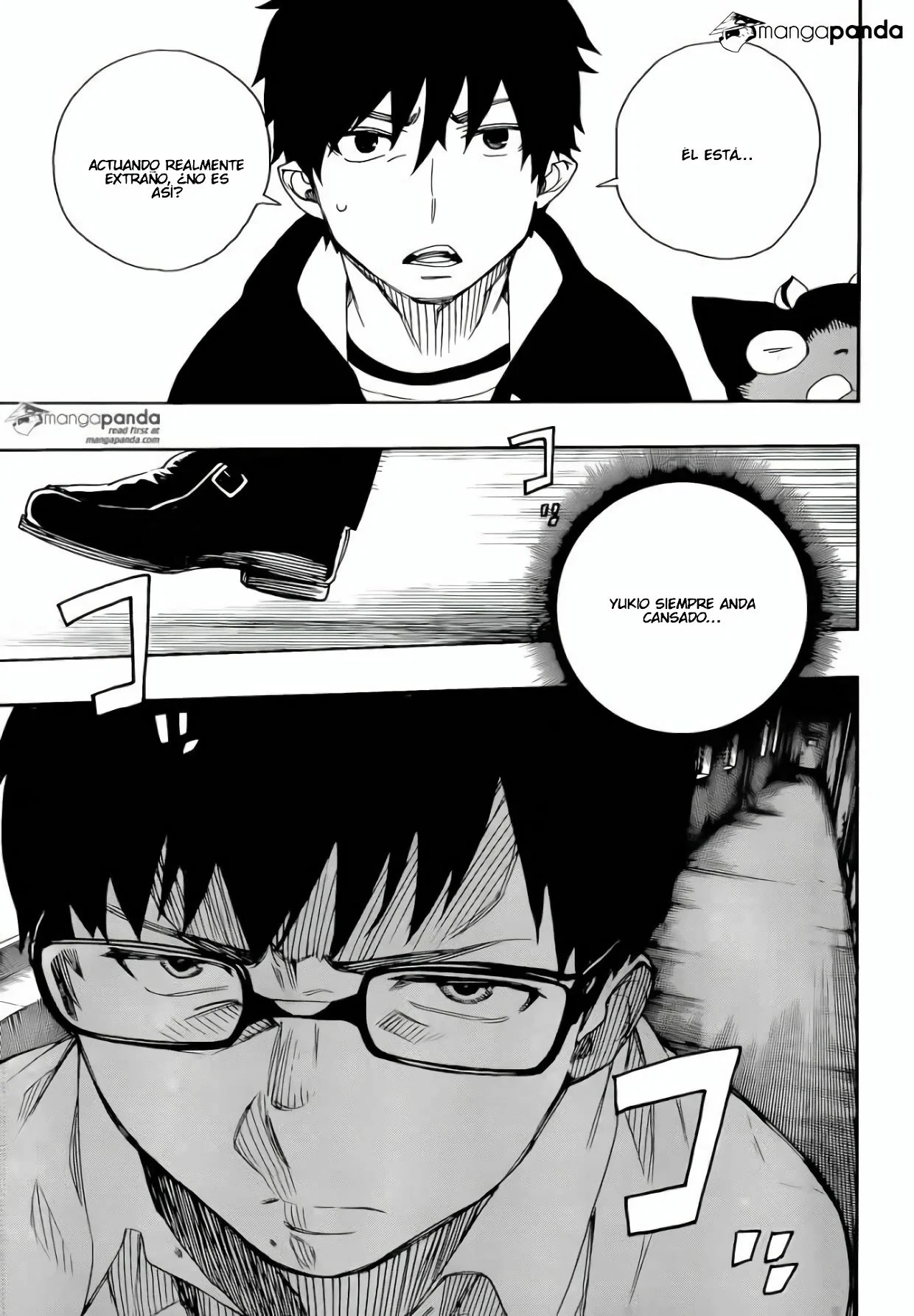 Página 3 del Manga