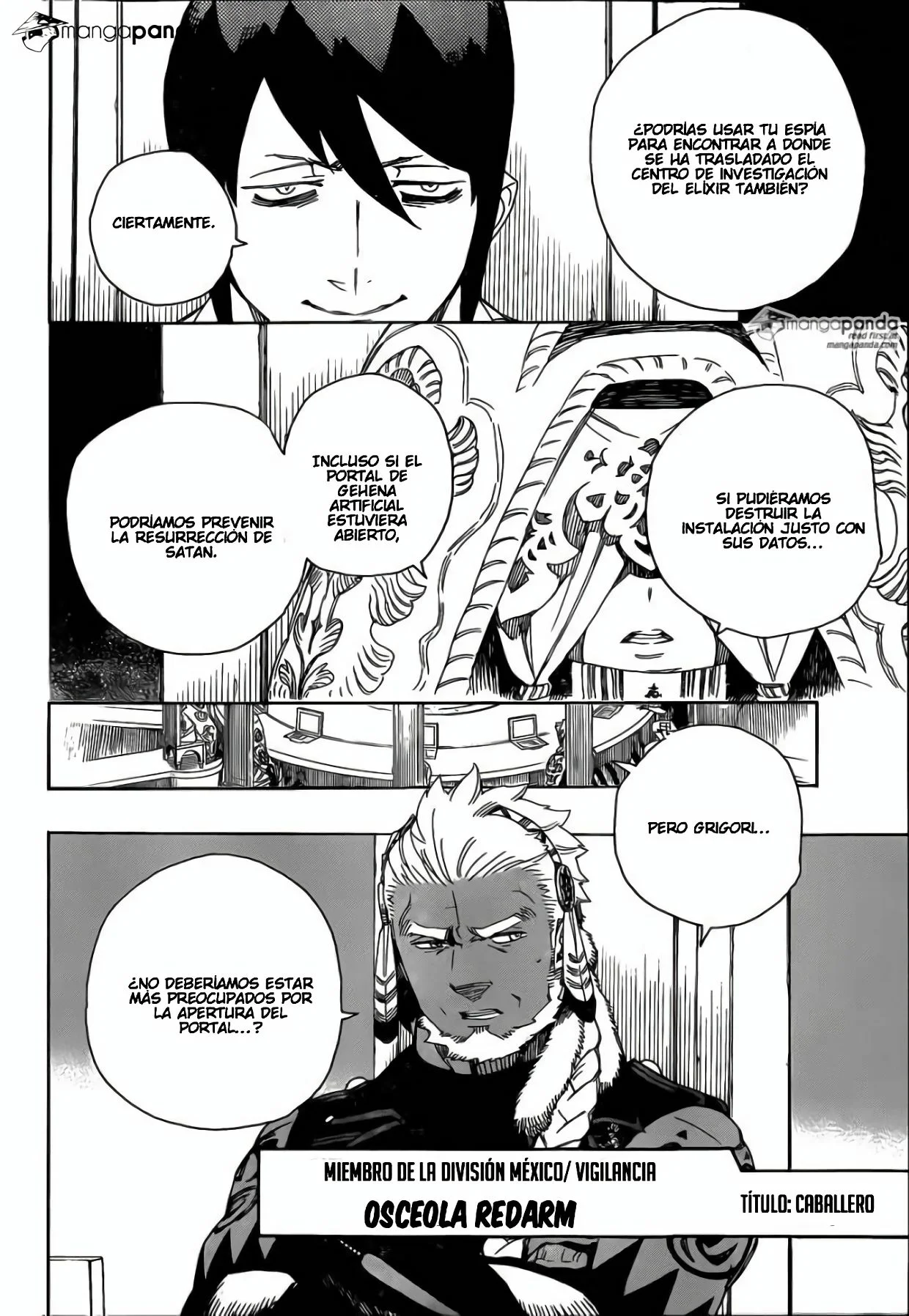 Página 14 del Manga