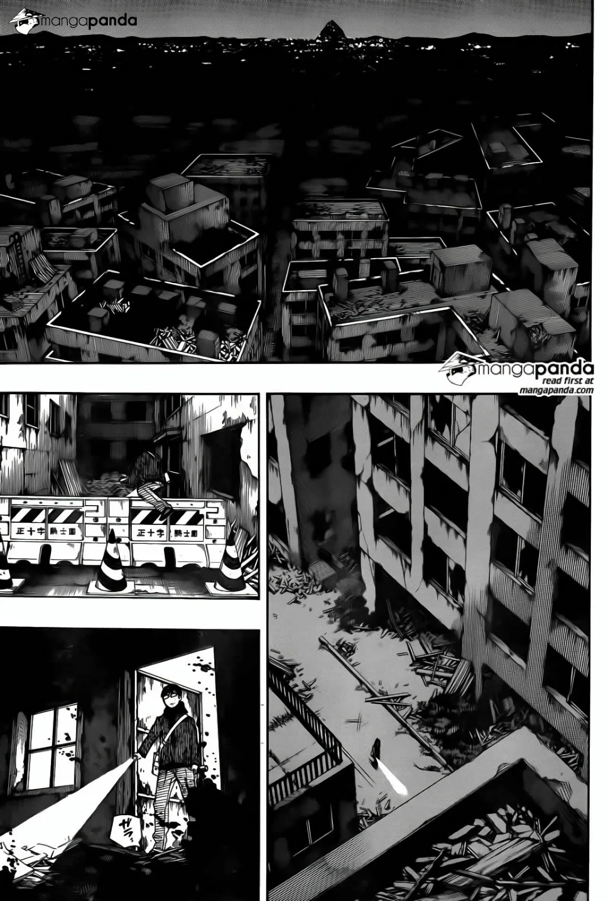 Página 33 del Manga