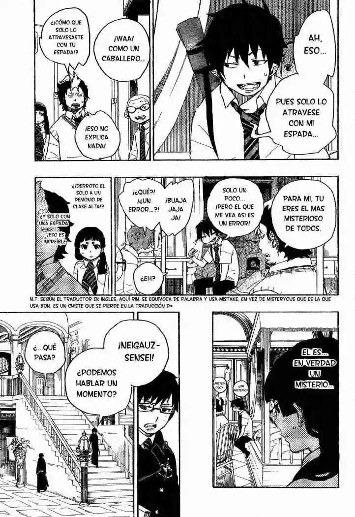 Página 10 del Manga