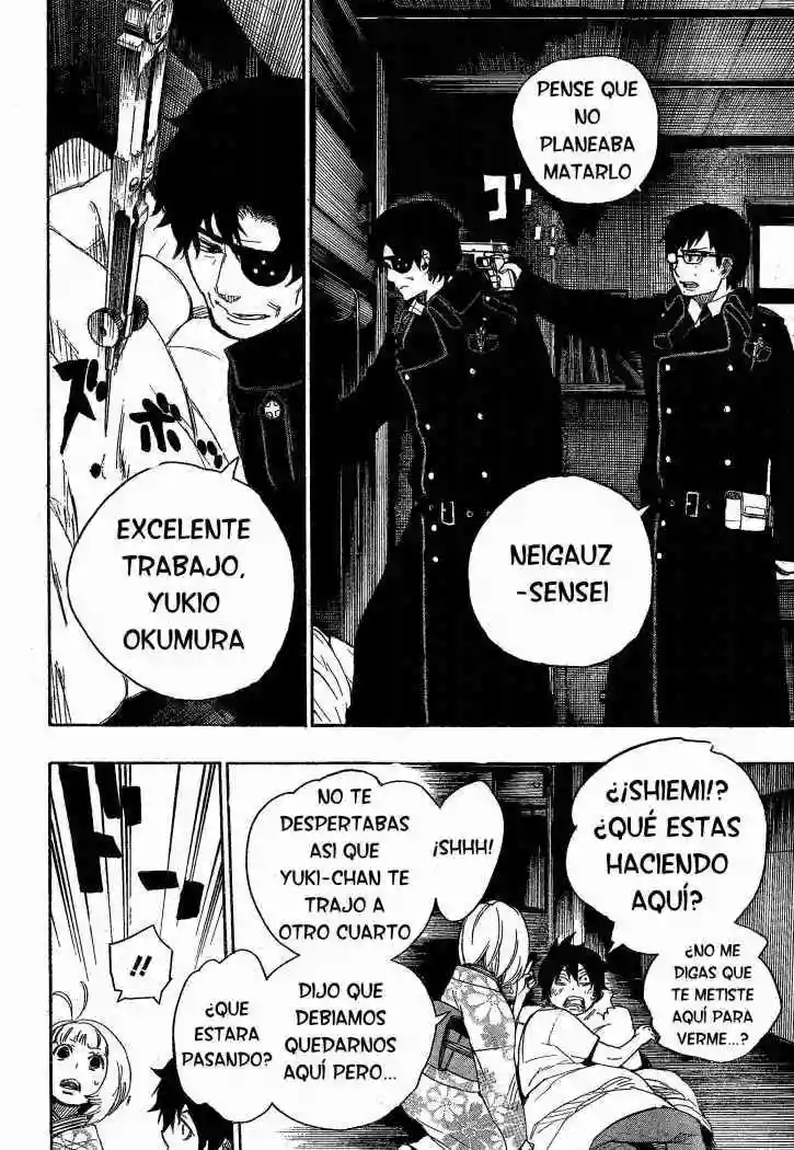 Página 25 del Manga