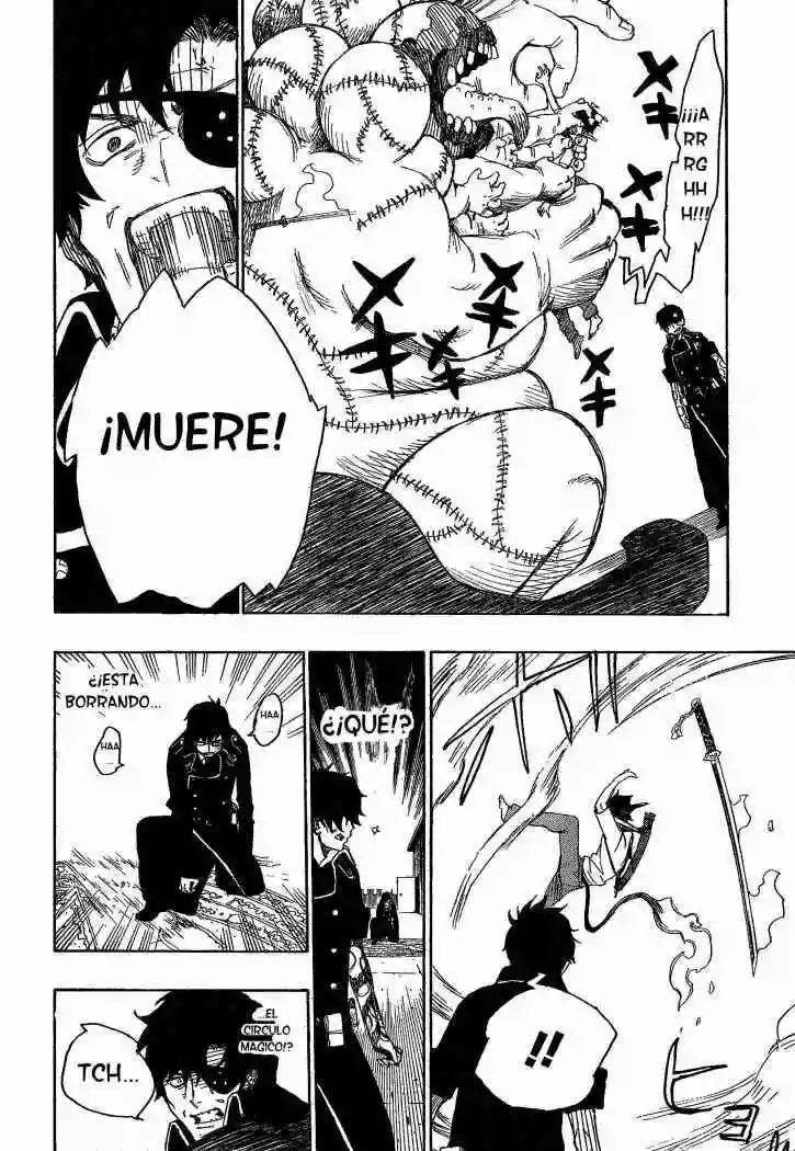 Página 33 del Manga
