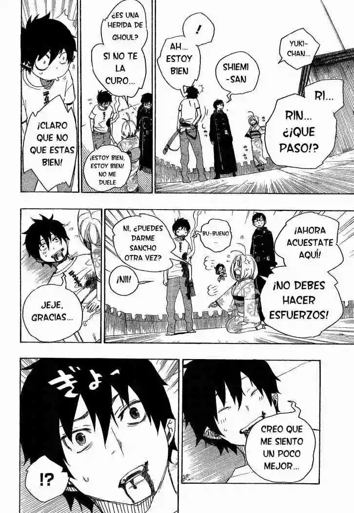 Página 41 del Manga