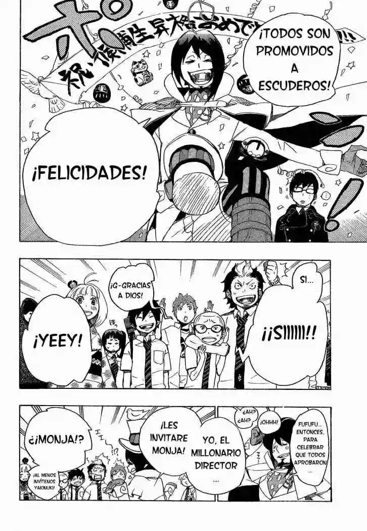 Página 43 del Manga