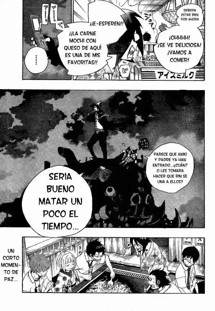 Página 46 del Manga