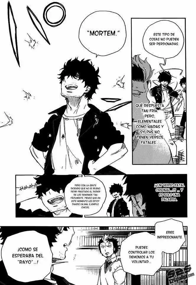 Página 26 del Manga