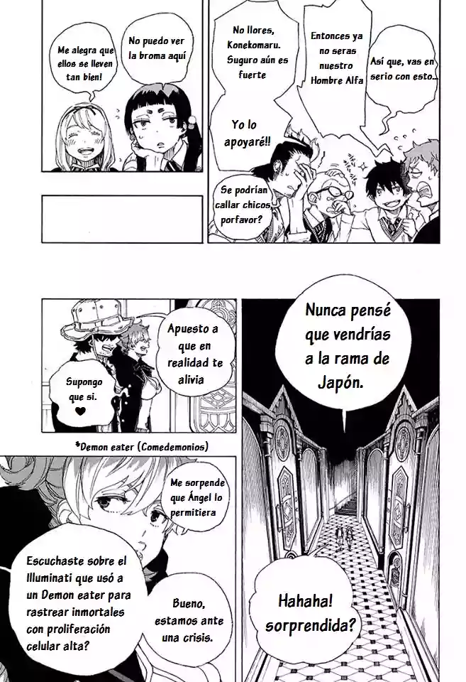 Página 14 del Manga