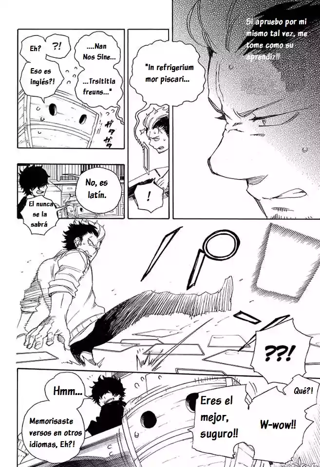 Página 23 del Manga