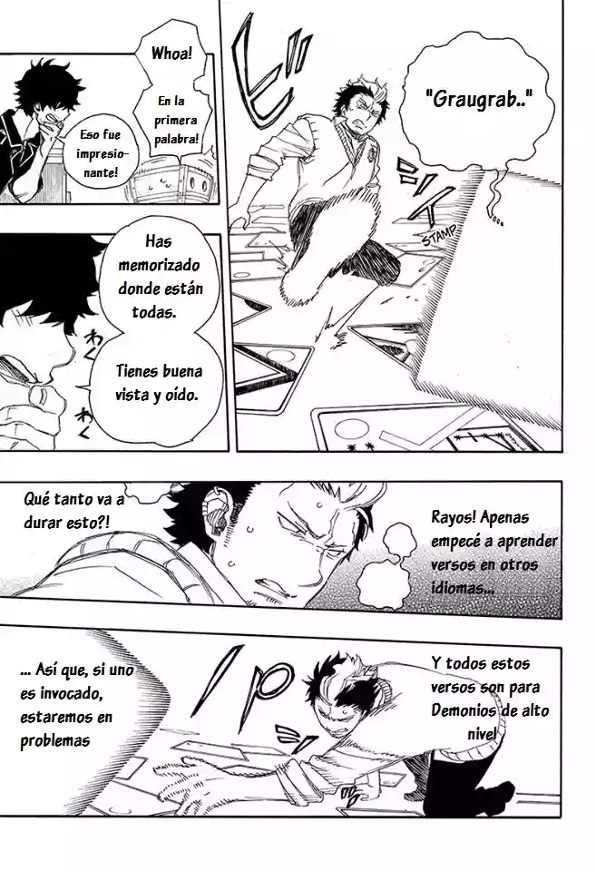 Página 24 del Manga