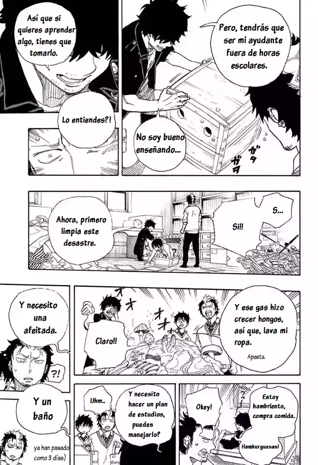 Página 32 del Manga