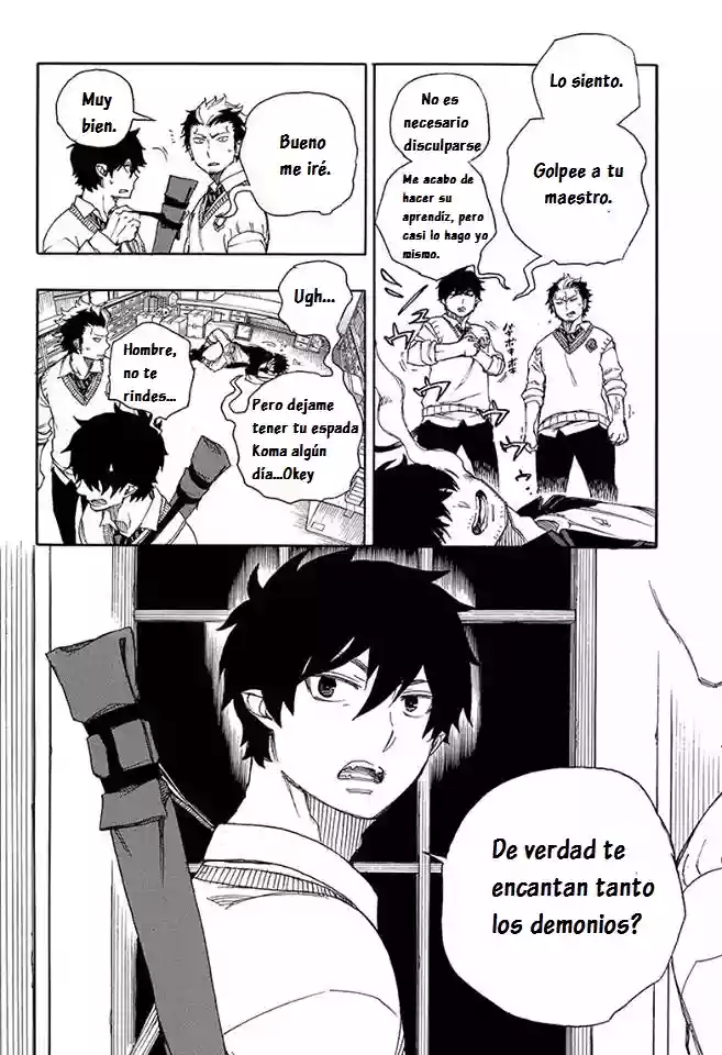 Página 33 del Manga