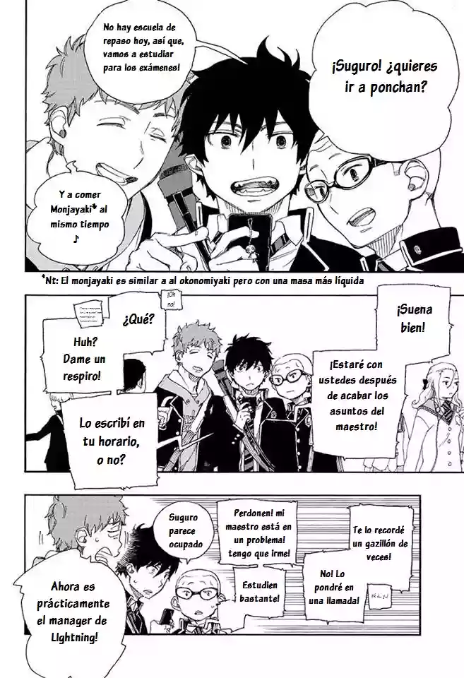 Página 4 del Manga