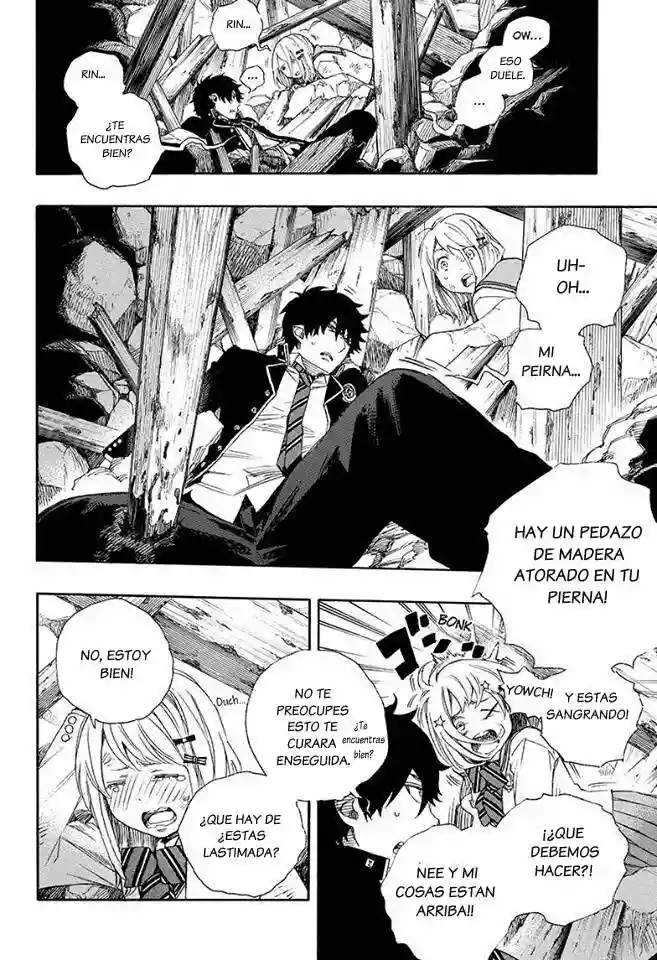 Página 19 del Manga