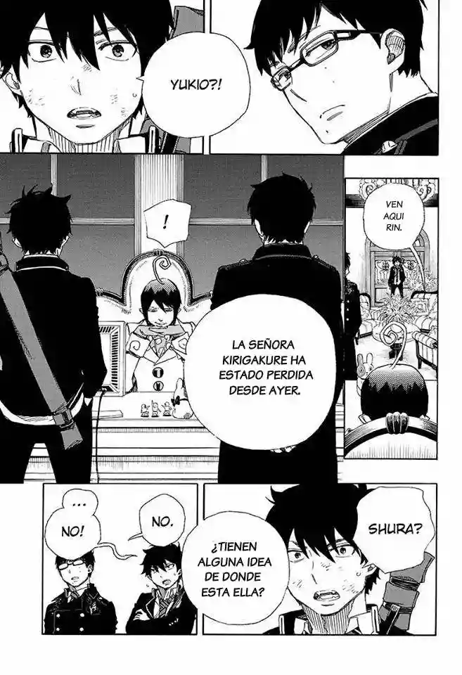 Página 34 del Manga