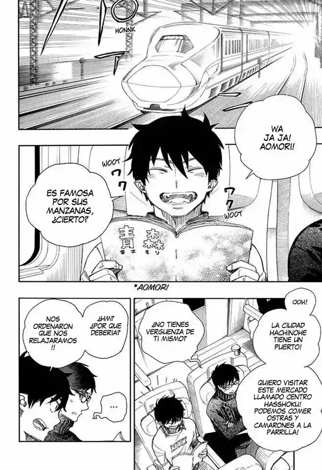 Página 8 del Manga