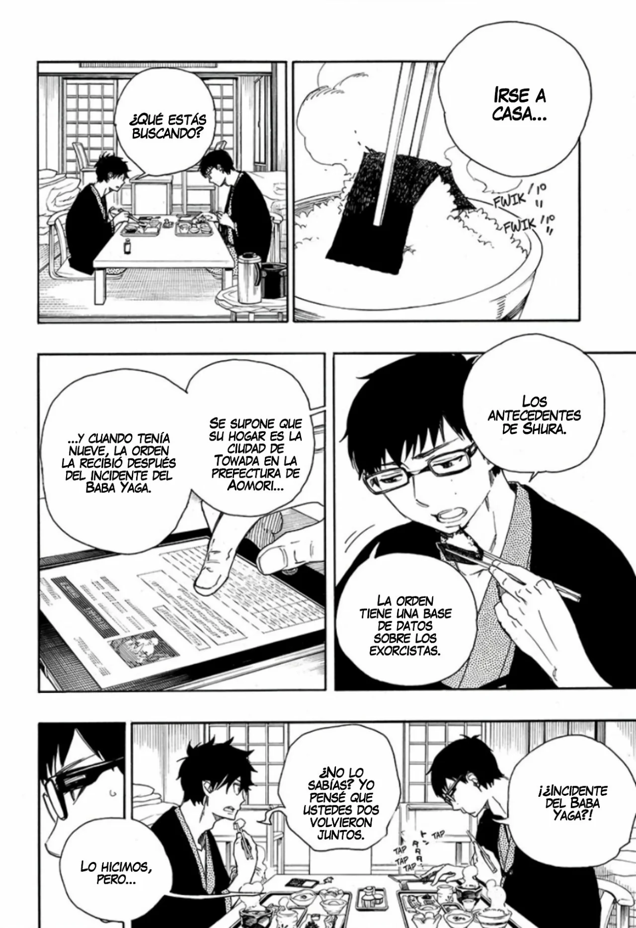 Página 3 del Manga