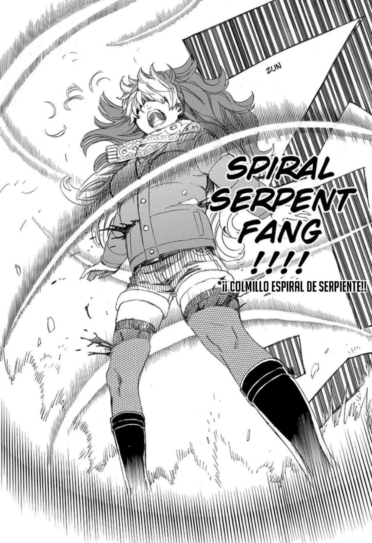 Página 12 del Manga