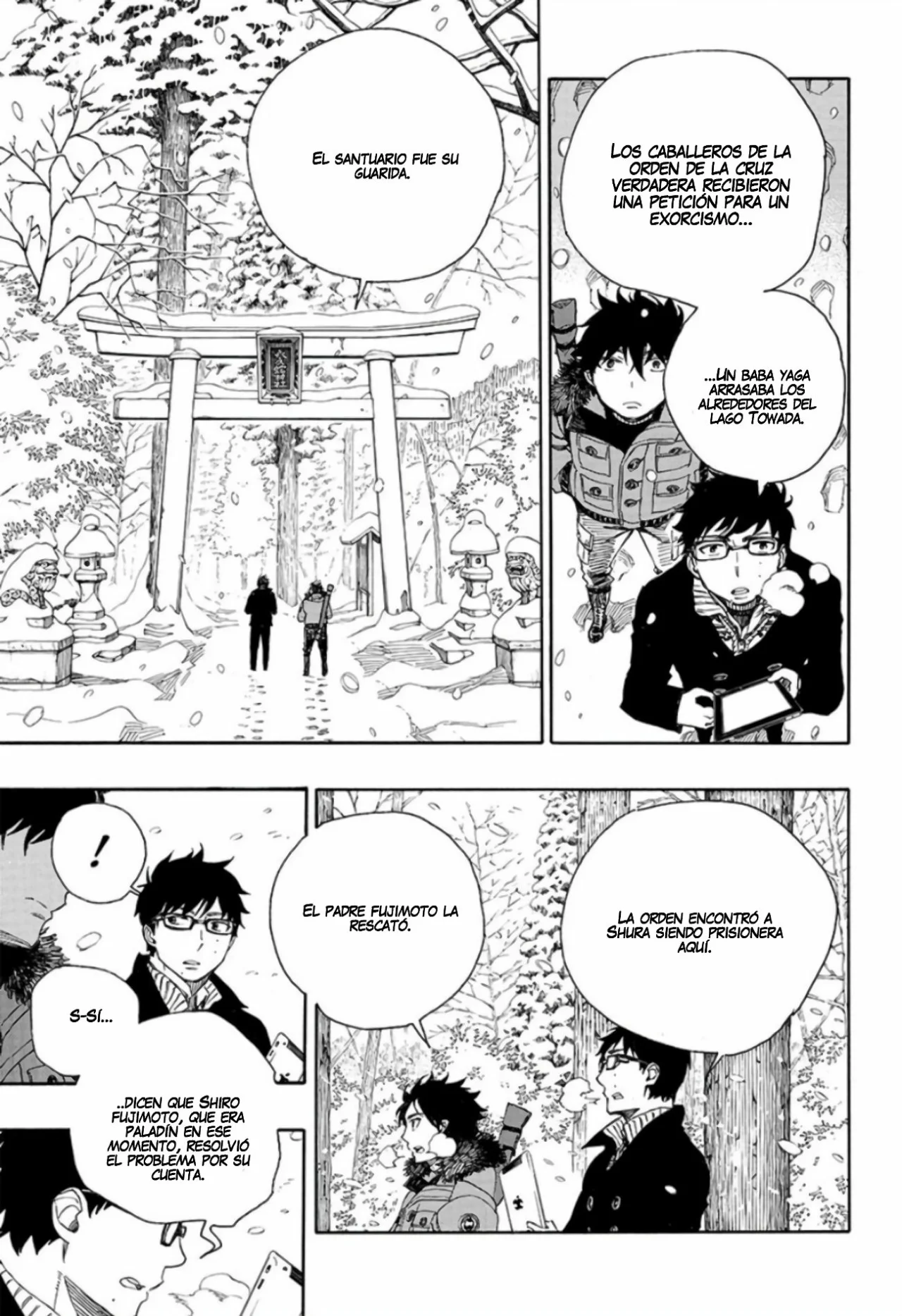 Página 16 del Manga