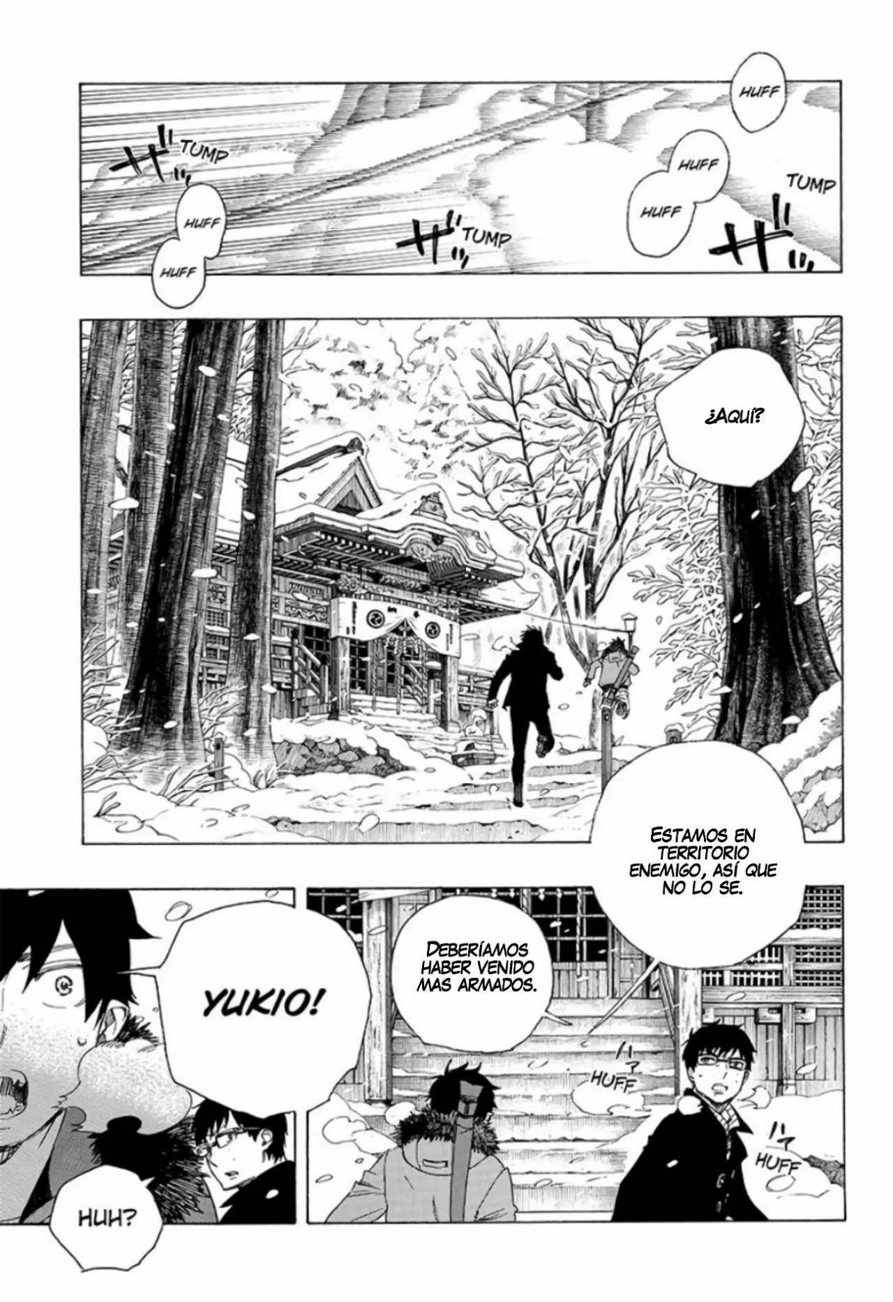 Página 18 del Manga