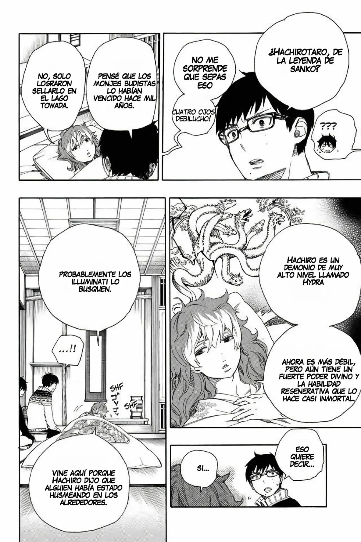 Página 2 del Manga
