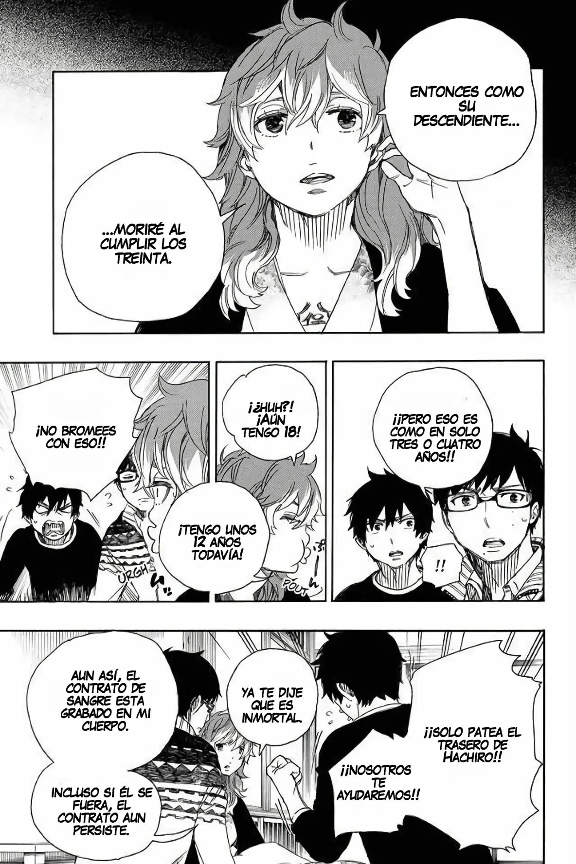 Página 11 del Manga